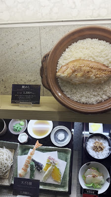 Yotaro Umeda LUCUA SOUTH 사진 2