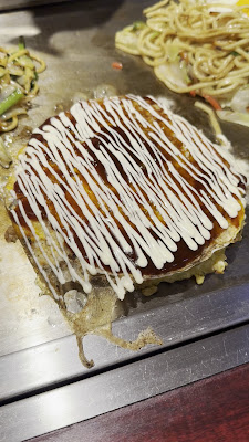 오코노미 야키 유카리 호와이티 우메다 점 사진 2