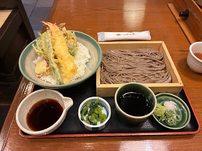Konnichitei Nakazaki 사진 4