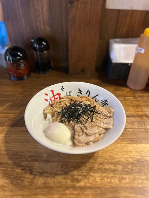 Abura-soba Kirinji - Umeda 사진 4