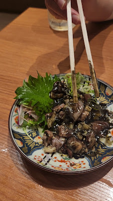 Gifuya Umeda Higashidori 사진 2