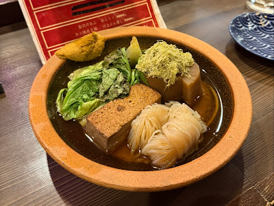 おしゃべり な おでん屋 ゴッホ(１人飲み大歓迎)【話かけすぎたらすいません】 사진 3