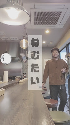 おしゃべり な おでん屋 ゴッホ(１人飲み大歓迎)【話かけすぎたらすいません】 사진 2