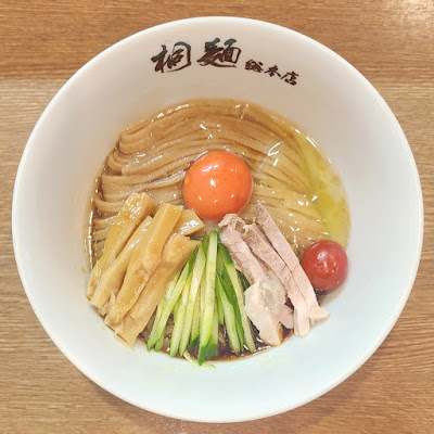 중화소바 키리멘 사진 3