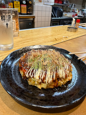 Okonomiyaki MON 사진 2