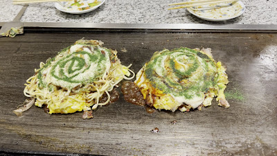 오코노미야키 미즈노 사진 2