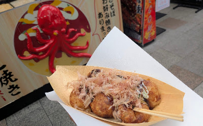 たこ焼きしばいたろか！！道頓堀 사진 4