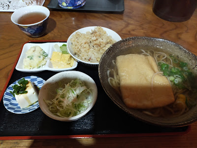 Oki 사진 4
