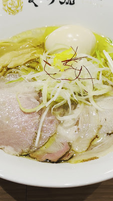 麺処ぐり虎 大阪なんばスカイオ店 사진 2