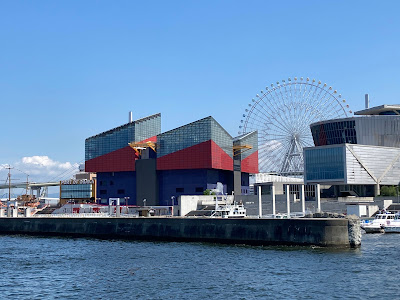 Port of Osaka 사진 3
