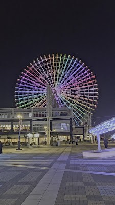 Port of Osaka 사진 2