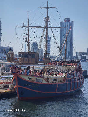 Port of Osaka 사진 5