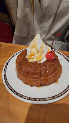 코메다커피 니시신사이바시점 사진 2