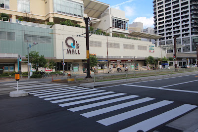 Lawson Abeno Q's Town 사진 4