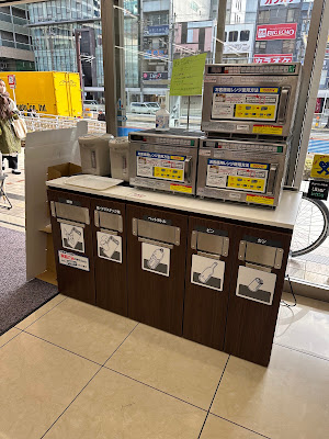 Lawson Abeno Q's Town 사진 3