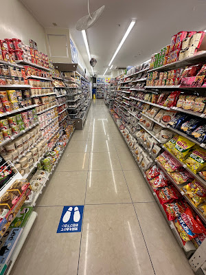 Lawson Abeno Q's Town 사진 2