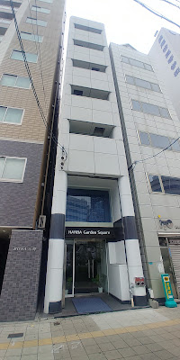 Square AFP Apartment (Namba Garden Square) 사진 2