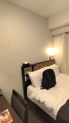 아파 호텔 난바에키히가시 사진 2
