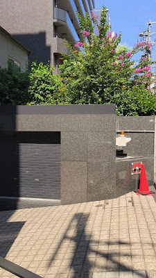 Park Central Sakura Hotel 사진 2