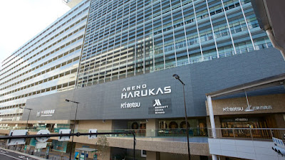 Kintetsu Department Store Abeno Harukas Main Store 사진 3