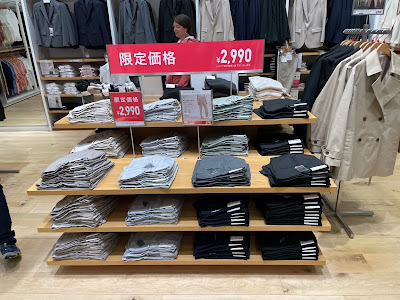 유니클로 난바 마루이점 사진 5