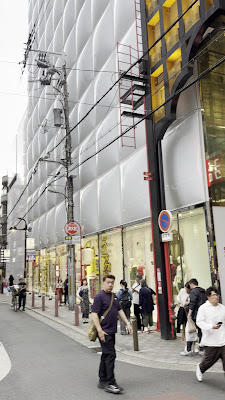 Shinsaibashi ZERO GATE 사진 2