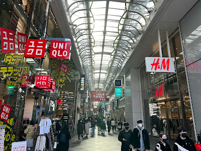 Shinsaibashi ZERO GATE 사진 3