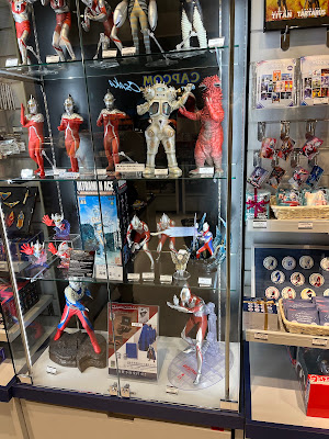 Ultraman World M78 사진 5