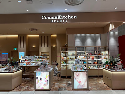 Cosme Kitchen BEAUTY Shinsaibashiparukoten 사진 3