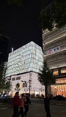 DAIMARU WHITE AVENUE 사진 5