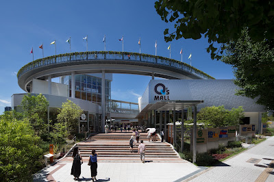 Morinomiya Q’s MALL BASE 사진 3