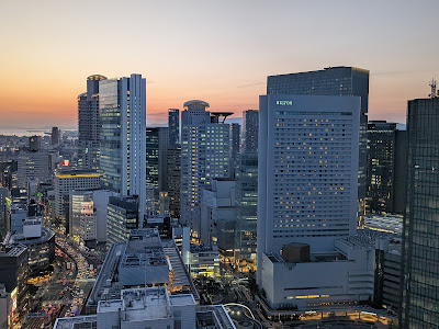 Osaka Ekimae Building 3 사진 2