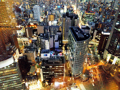 Osaka Ekimae Building 3 사진 4