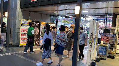 요도바시 카메라 멀티미디어 우메다 사진 2