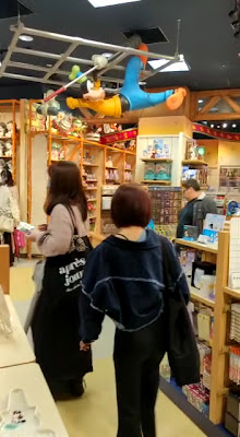 디즈니 스토어 우메다 헵파이브점 사진 2