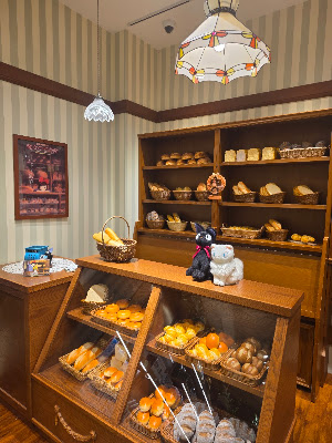 Donguri Kyowakoku (Ghibli Store) 사진 4