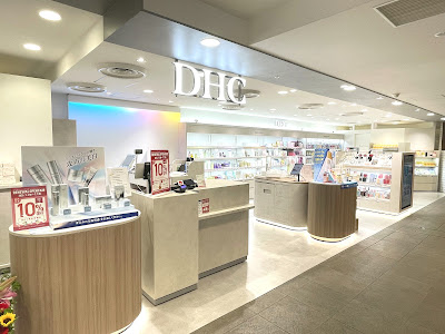 DHCホワイティうめだ店 사진 2