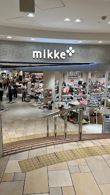 DHCホワイティうめだ店 사진 3