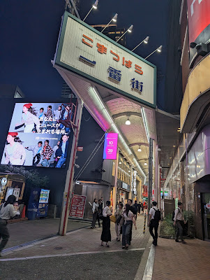 OS빌딩 사진 3