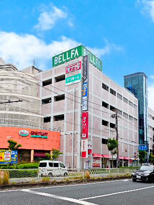 BELLFA Miyakojima Shopping Center 사진 4