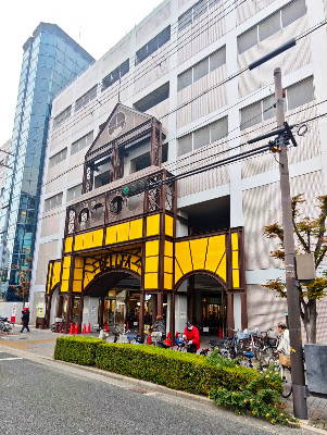 BELLFA Miyakojima Shopping Center 사진 5