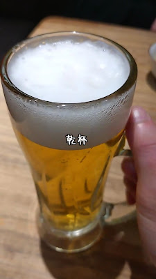Fujiya 사진 2