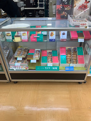 住之江ショッピングプラザ 사진 2