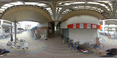 矢田駅前商店街 사진 2
