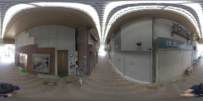 矢田駅前商店街 사진 4