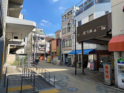 矢田駅前商店街 사진 3