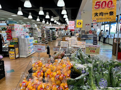 Qanat Mall Minami Tanabe 사진 2