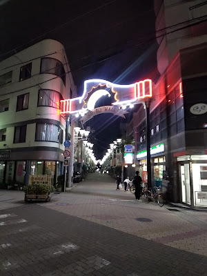 ラブリーモール 사진 3