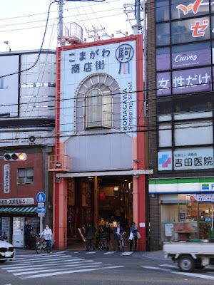 ラブリーモール 사진 2
