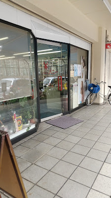 メガロタウン5番街 사진 4